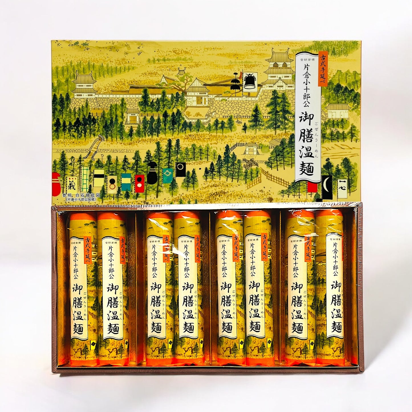 御膳温麺8束 G-30 ギフトセット