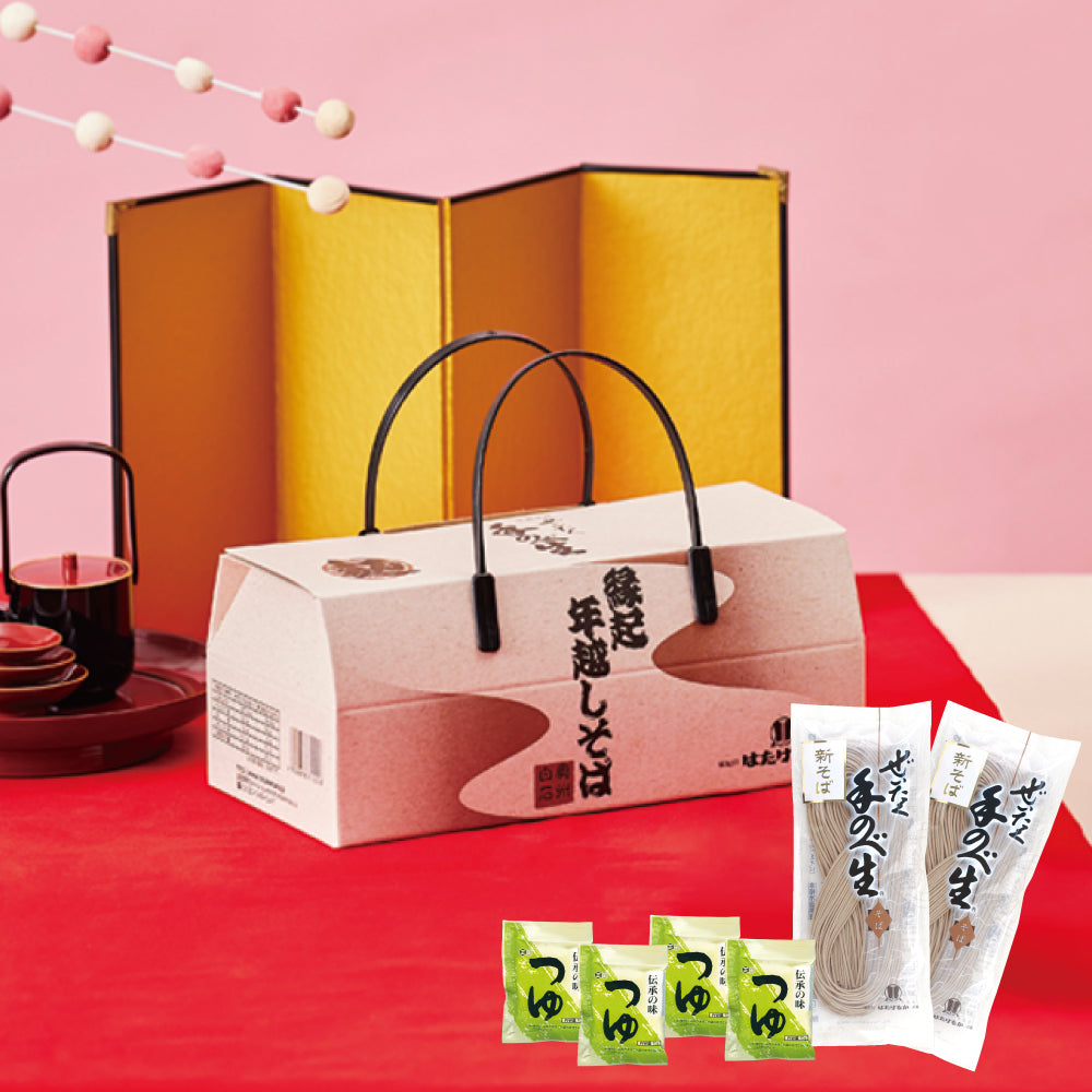 縁起年越しそば4人前つゆ付 手提げギフト