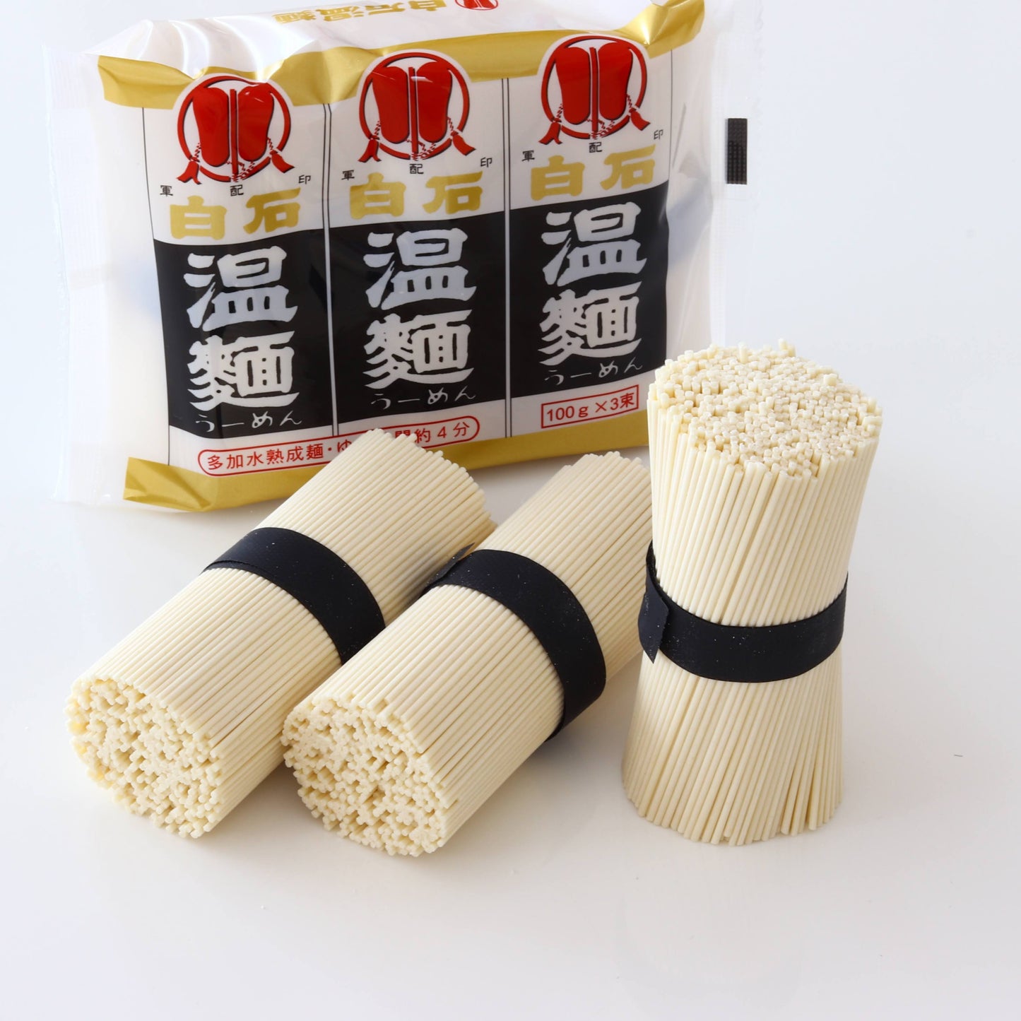 3入白石温麺 100g×3束