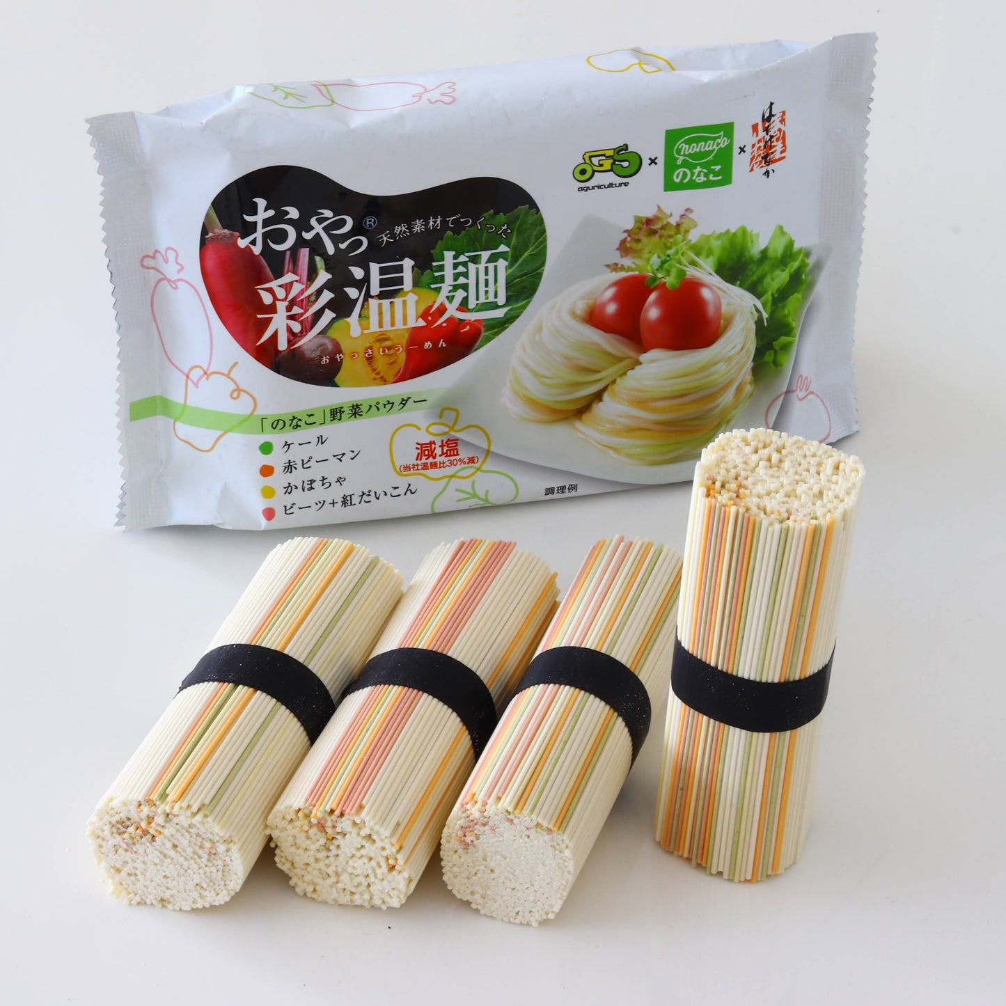 おやっ彩温麺 70g×4束