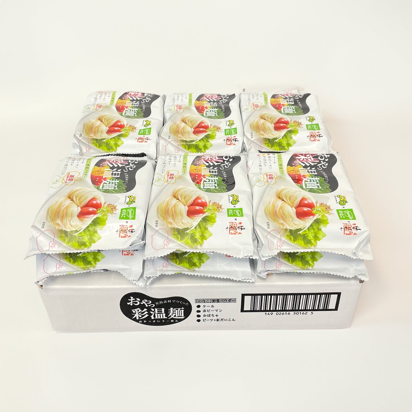 おやっ彩温麺 70g×4束