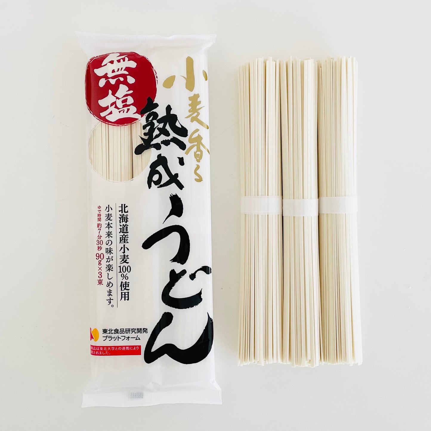 小麦香る無塩熟成うどん　90g×3束