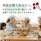 からだ想い温麺３袋セット１０％OFF　さらに送料無料！！