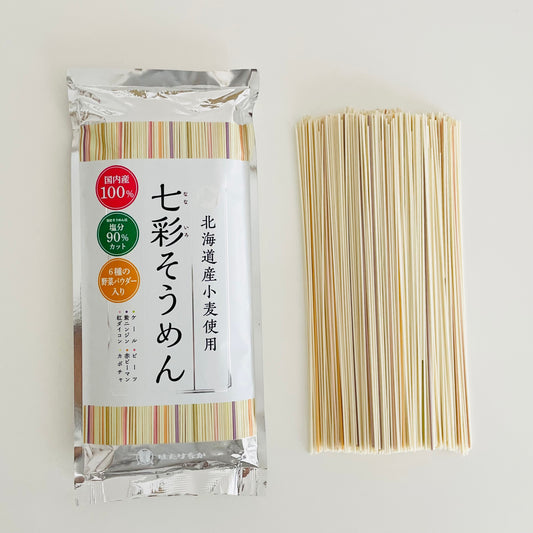 七彩そうめん　２４０ｇ