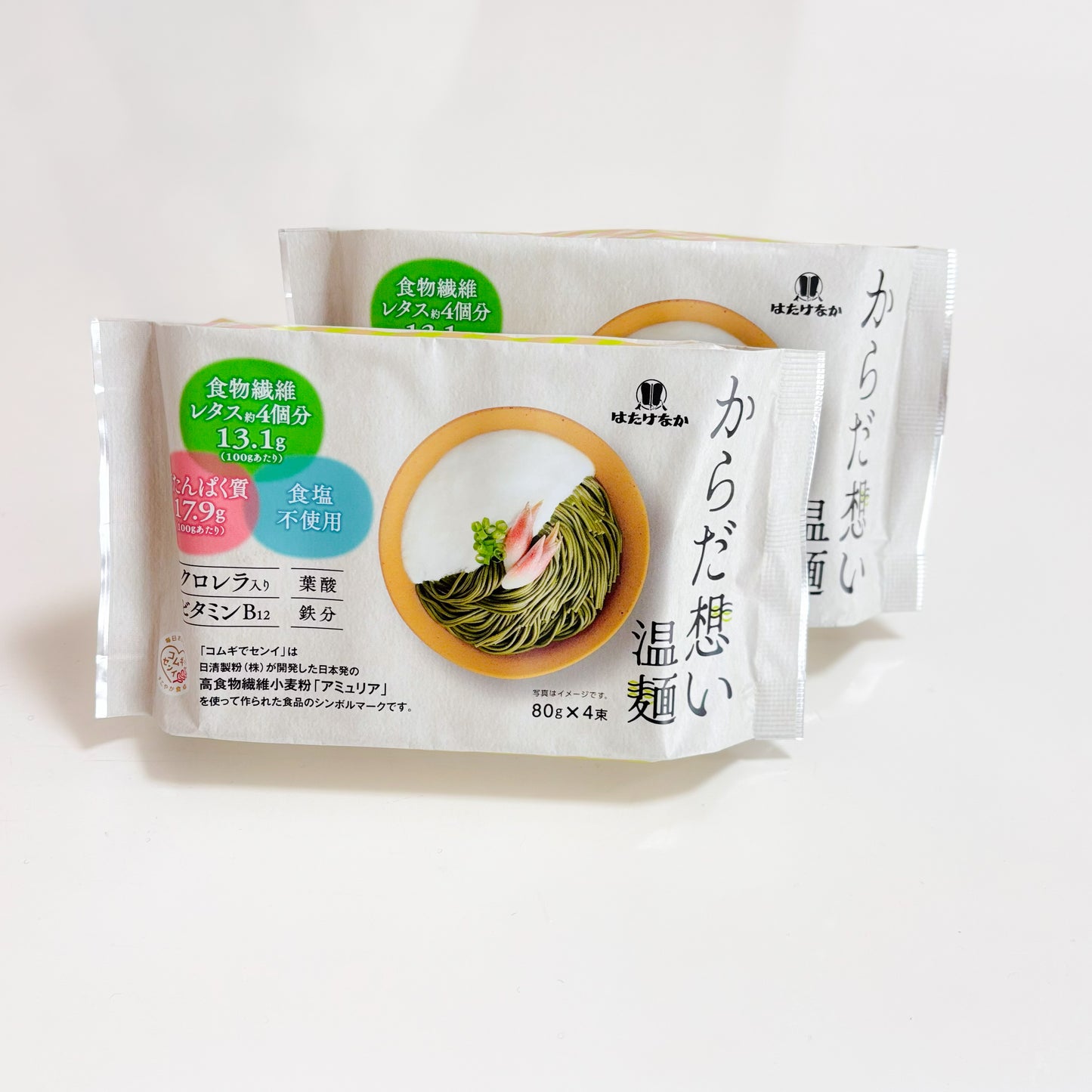 からだ想い温麺２袋セット１０％OFF！！