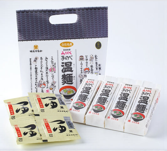みちのく手延べ温麺つゆ付４食（手延べ温麺100g×4束、濃縮つゆ20ｇ×4袋）